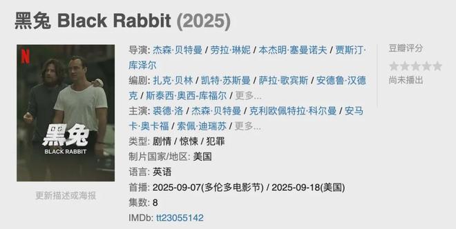 姜栋元李英爱山崎贤人能年玲奈集结开元棋牌九月新剧抢先看!全智贤(图8) 姜栋元李英爱山崎贤人能年玲奈集结开元棋牌九月新剧抢先看!全智贤(图8)