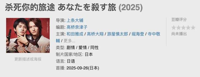 姜栋元李英爱山崎贤人能年玲奈集结开元棋牌九月新剧抢先看!全智贤(图33) 姜栋元李英爱山崎贤人能年玲奈集结开元棋牌九月新剧抢先看!全智贤(图33)