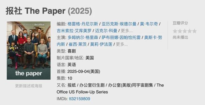 姜栋元李英爱山崎贤人能年玲奈集结开元棋牌九月新剧抢先看!全智贤(图30) 姜栋元李英爱山崎贤人能年玲奈集结开元棋牌九月新剧抢先看!全智贤(图30)