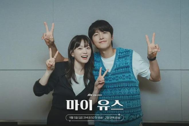 姜栋元李英爱山崎贤人能年玲奈集结开元棋牌九月新剧抢先看!全智贤(图34) 姜栋元李英爱山崎贤人能年玲奈集结开元棋牌九月新剧抢先看!全智贤(图34)