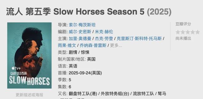 姜栋元李英爱山崎贤人能年玲奈集结开元棋牌九月新剧抢先看!全智贤(图37) 姜栋元李英爱山崎贤人能年玲奈集结开元棋牌九月新剧抢先看!全智贤(图37)