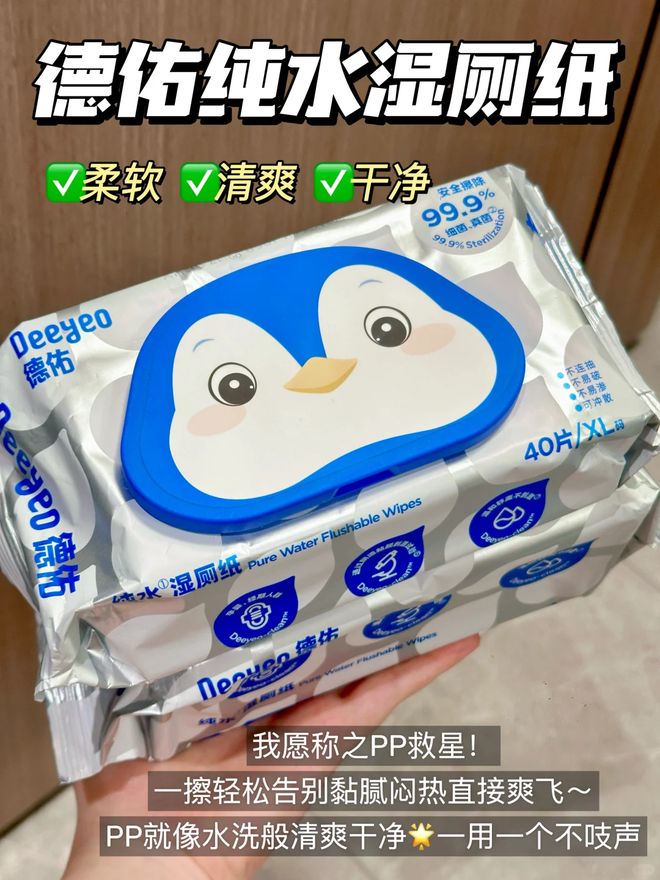 些浴室小物大大提高了生活幸福感~开元ky棋牌有些苦不必硬吃!这(图3) 些浴室小物大大提高了生活幸福感~开元ky棋牌有些苦不必硬吃!这(图3)