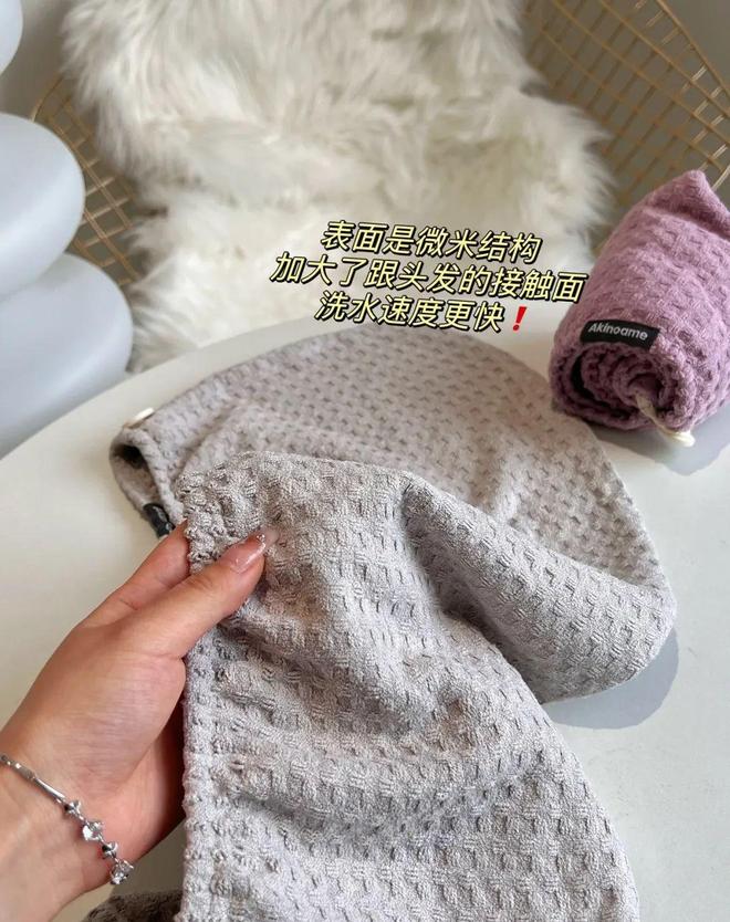 些浴室小物大大提高了生活幸福感～开元ky棋牌有些苦不必硬吃！这