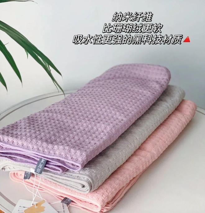 些浴室小物大大提高了生活幸福感~开元ky棋牌有些苦不必硬吃!这(图12) 些浴室小物大大提高了生活幸福感~开元ky棋牌有些苦不必硬吃!这(图12)