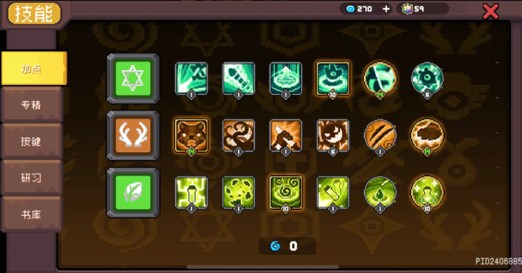 气骑士前传版开元棋牌元