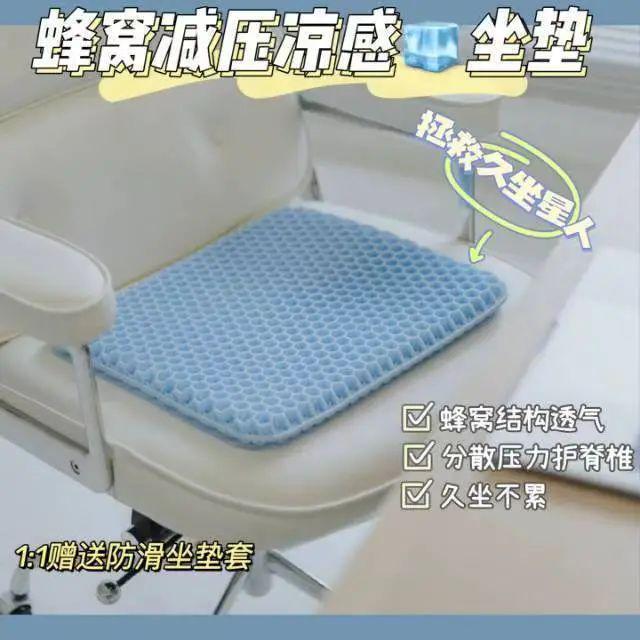 里不舒服的小事日子真的会变爽！开元ky棋牌花几十块钱解决家(图4)