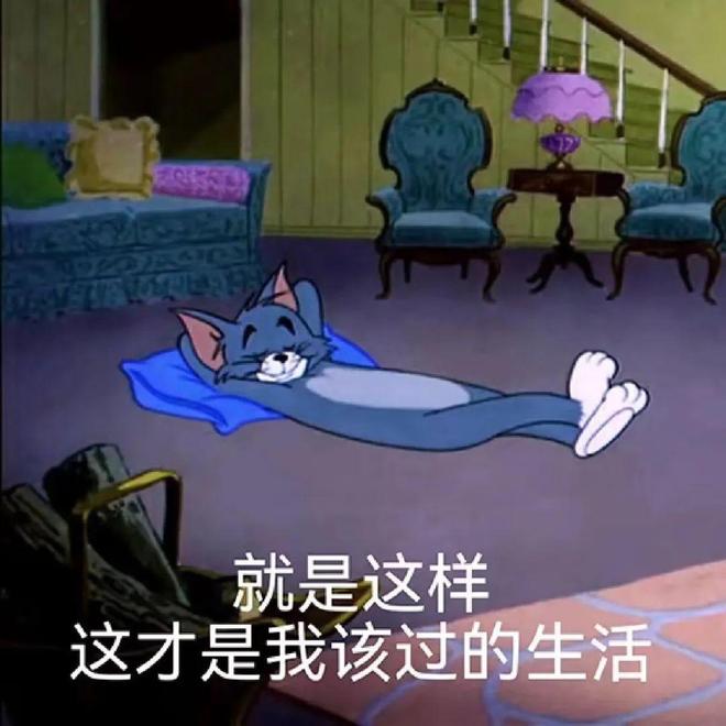 里不舒服的小事日子真的会变爽！开元ky棋牌花几十块钱解决家(图11)