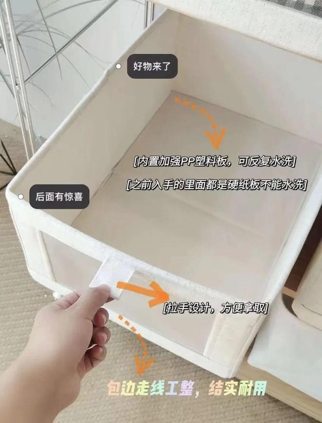 里不舒服的小事日子真的会变爽！开元ky棋牌花几十块钱解决家(图6)